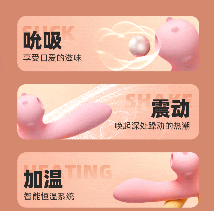 Galaku Mirro 迷你震动棒 强力震动吸力 带温热功能