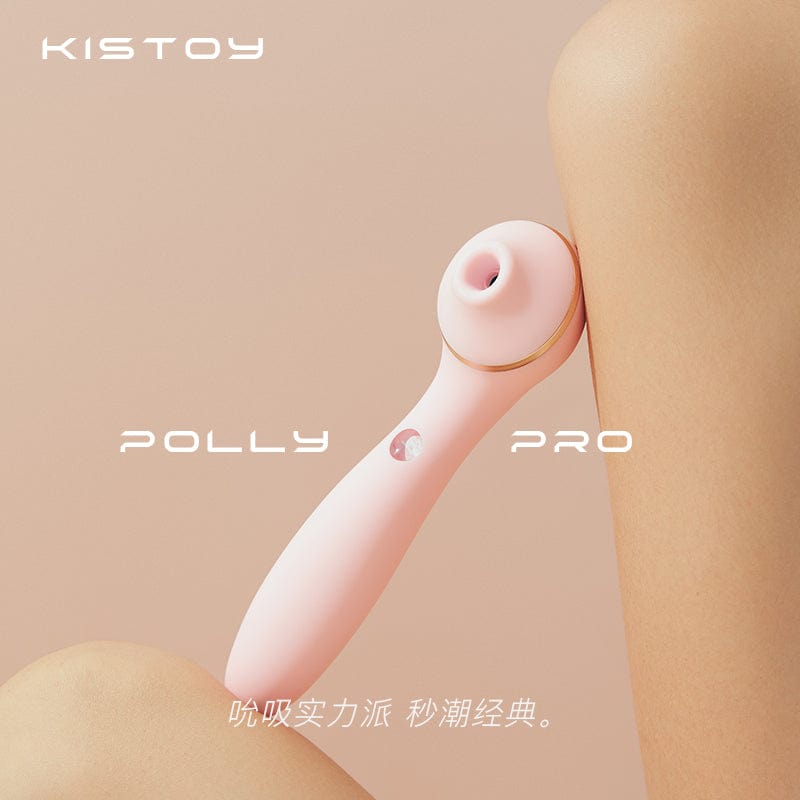 Kistoy Polly PRO 在应用程序中吸吮强吸力加热振动器为她