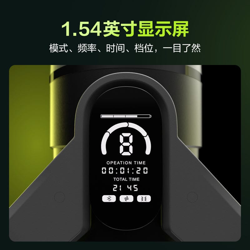 TryFun Black Hole PLUS 2nd Generation 黑洞第二代升级版