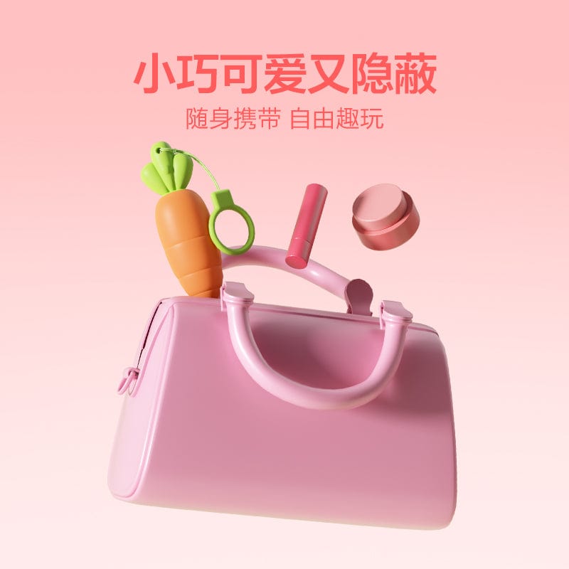 TryFun Carrot Vibrating Egg Massager for Women | Playful & Powerful