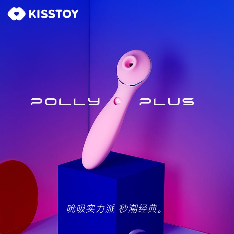 接吻玩具Polly Plus女性口交强吸力可充电加热振动器