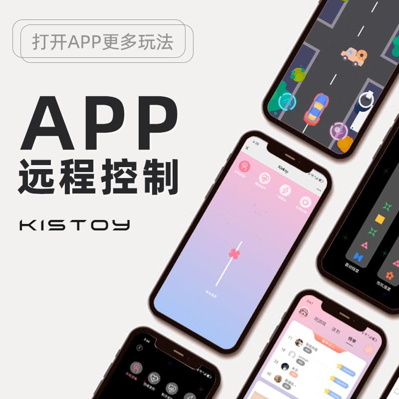 Kistoy Polly PRO 在应用程序中吸吮强吸力加热振动器为她