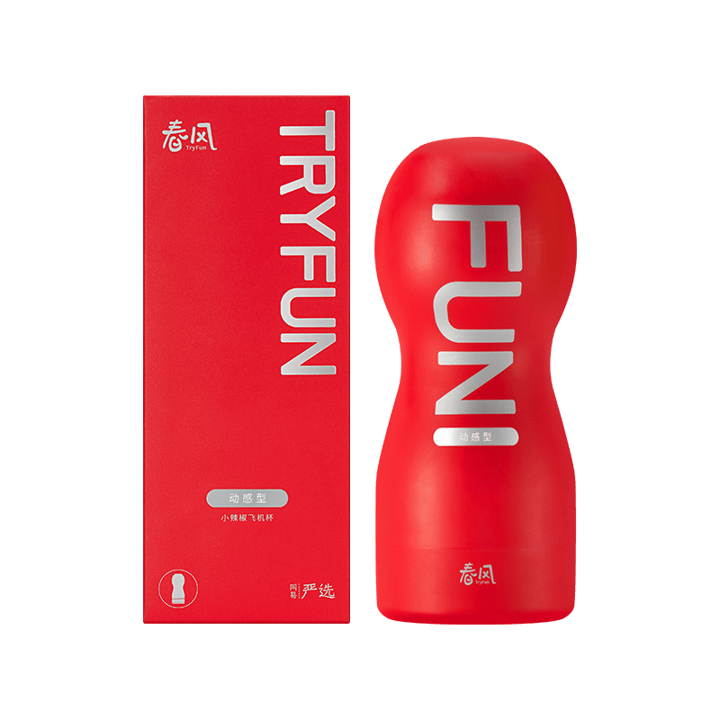 Cuba Fun Suction Air Craft Manual Melancap Untuk Dia