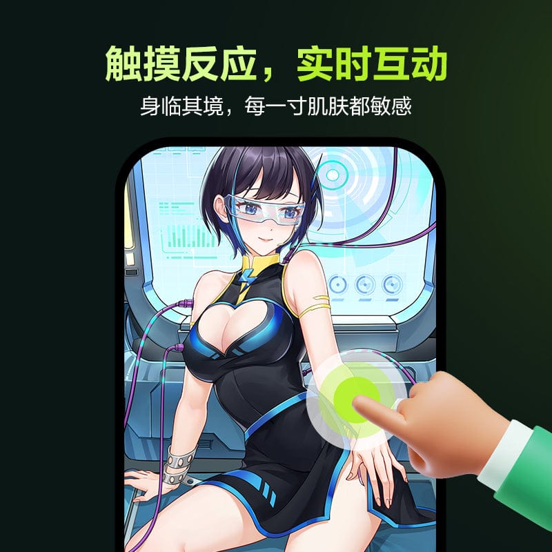 TryFun Black Hole PLUS 2nd Generation 黑洞第二代升级版
