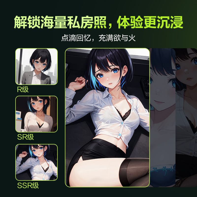 TryFun Black Hole PLUS 2nd Generation 黑洞第二代升级版