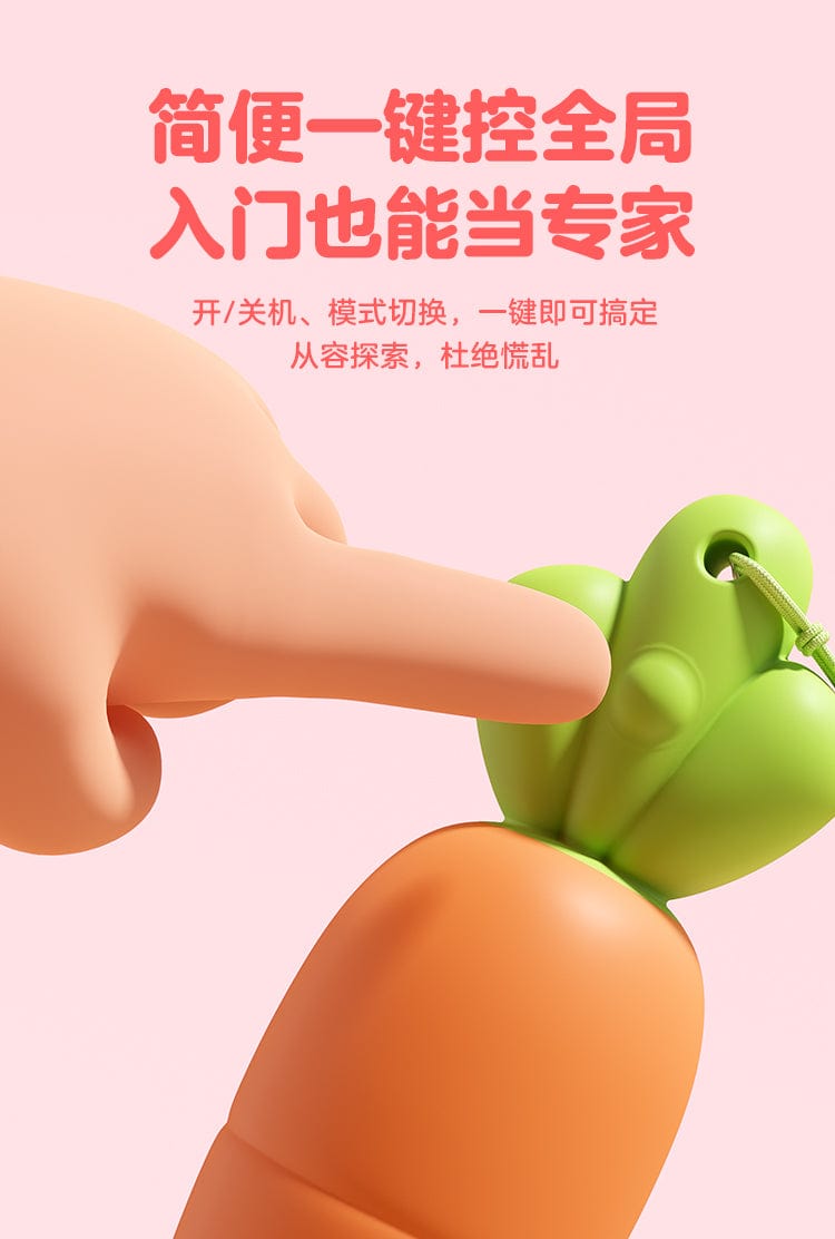 TryFun Carrot Vibrating Egg Massager for Women | Playful & Powerful