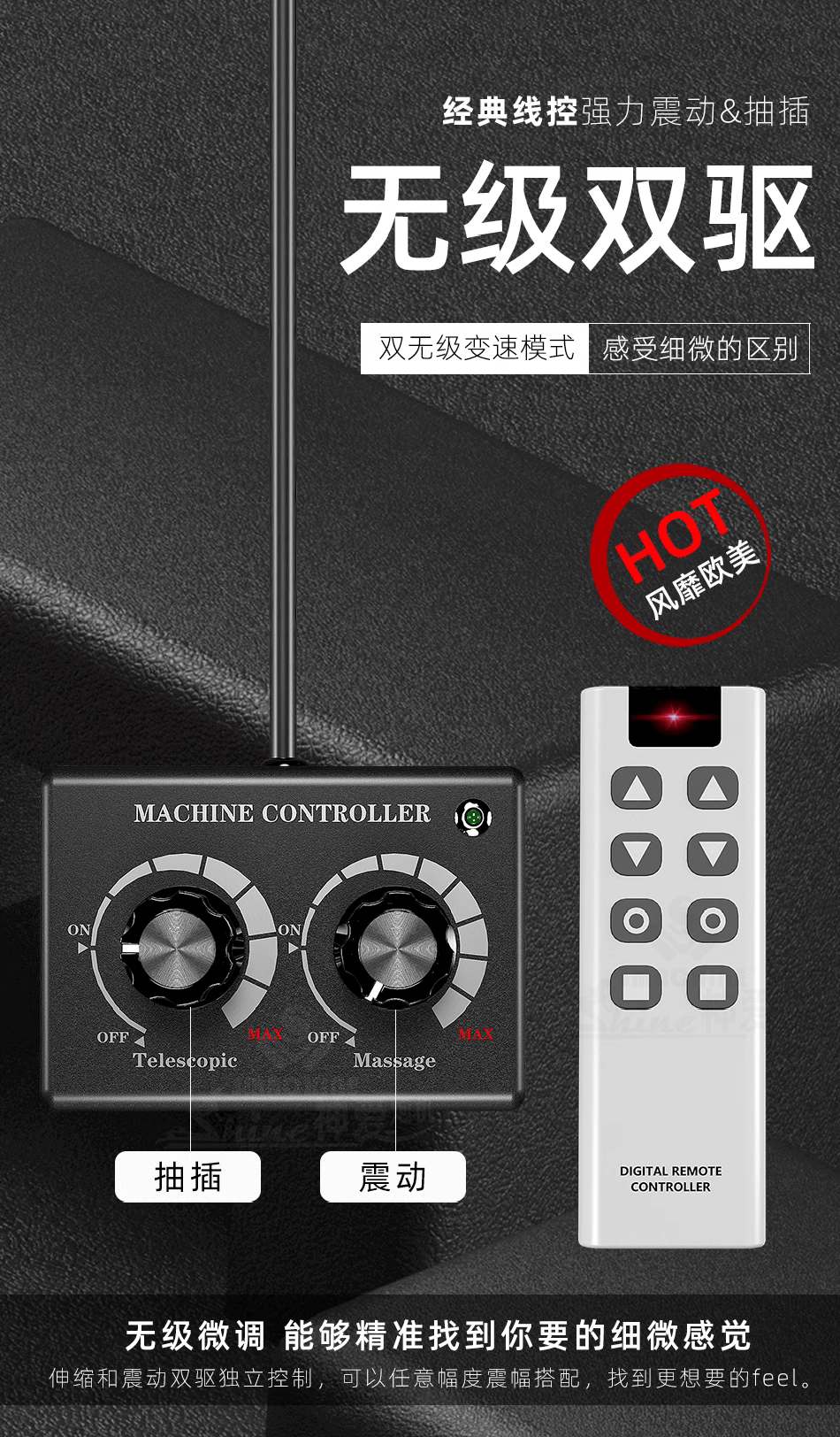 A6 假阳具机器 2.0 振动器假阳具 2019