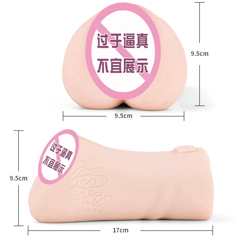 NPG Mature Star 4th Generation Sayama AI Hip & Vagina Masturbator NPG熟女女优第四代佐山爱阴臀倒模飞机杯