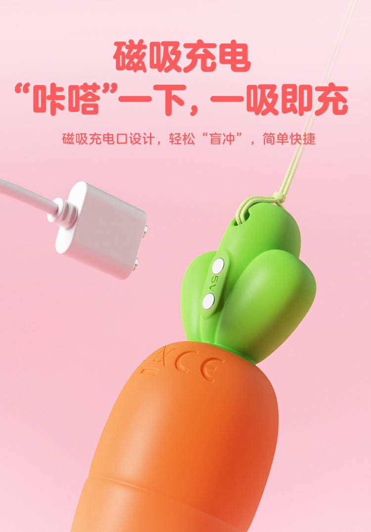 TryFun Carrot Vibrating Egg Massager for Women | Playful & Powerful