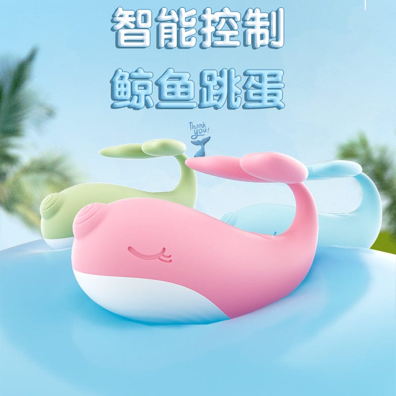 Galaku Little Whale App Strong VIbration For Her Jump EGG With APP Long distance vibrator for her