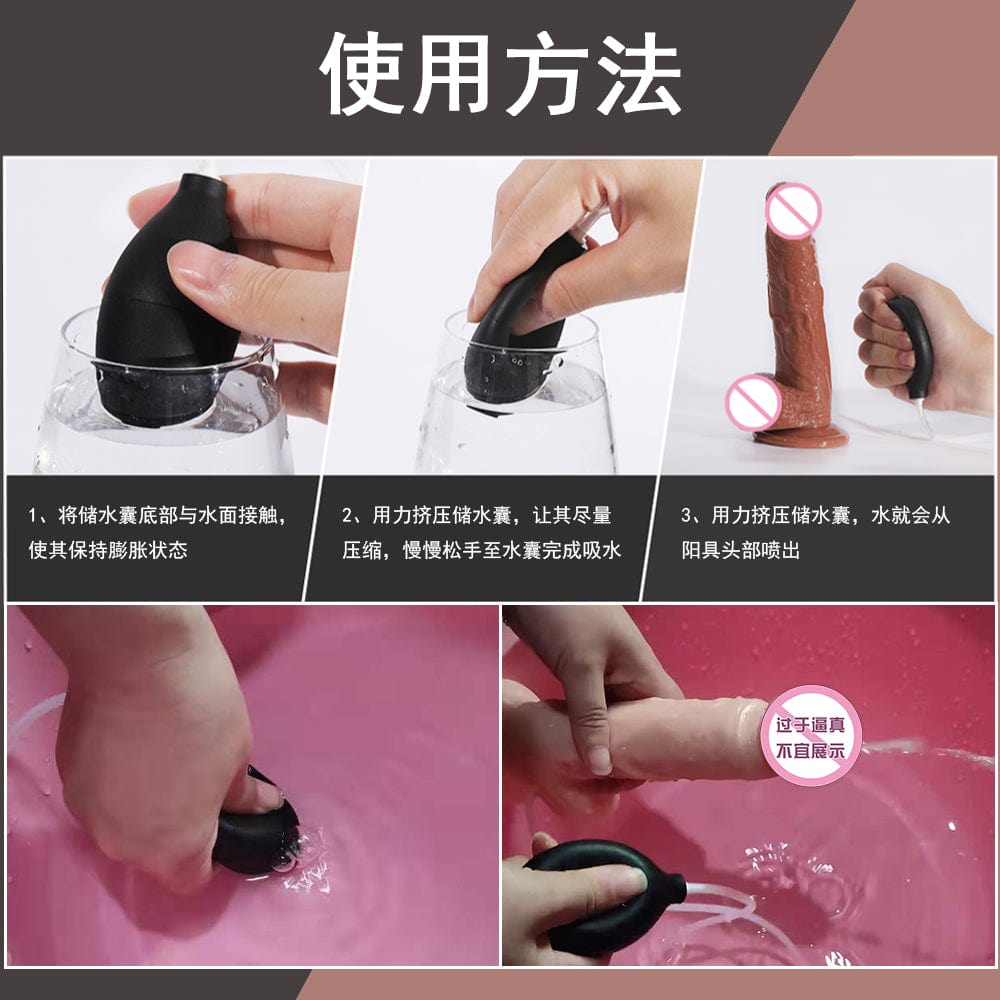 逼真大假阳具,供她收入模拟,带泵 21.5 厘米(带肤色)