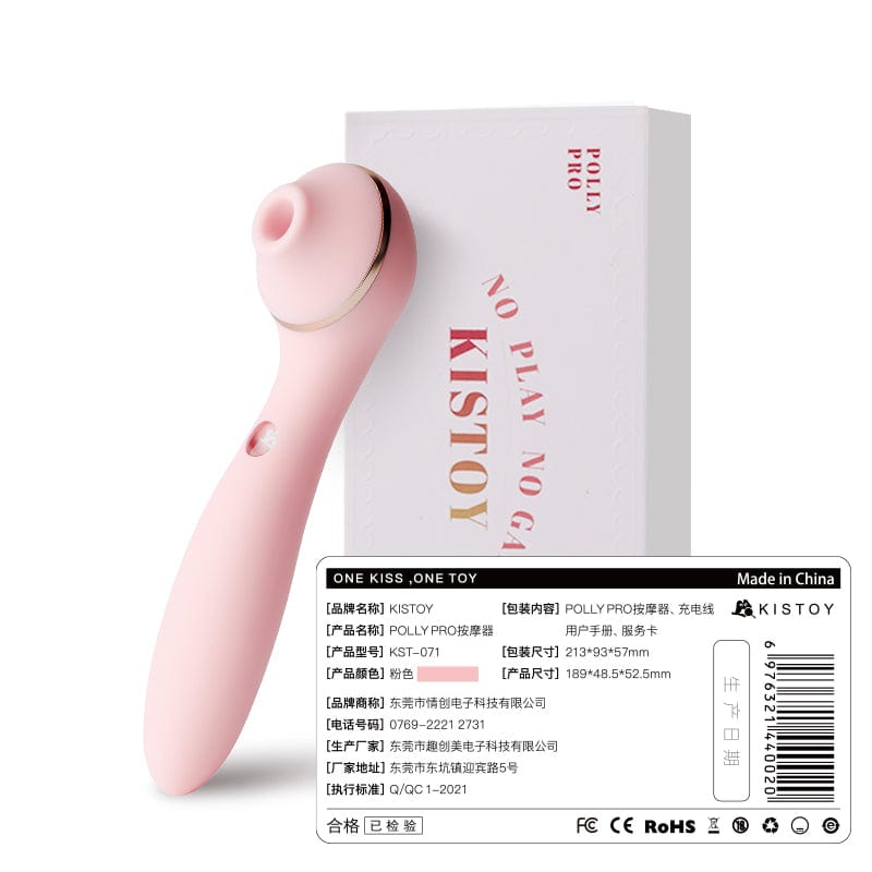 Kistoy Polly PRO 在应用程序中吸吮强吸力加热振动器为她