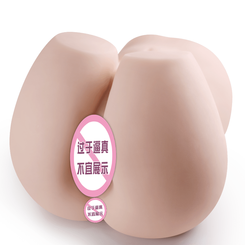 IDOL Jepun Cecair Lembut Separuh Pantai Faraj Onani Untuk Dia 6KG