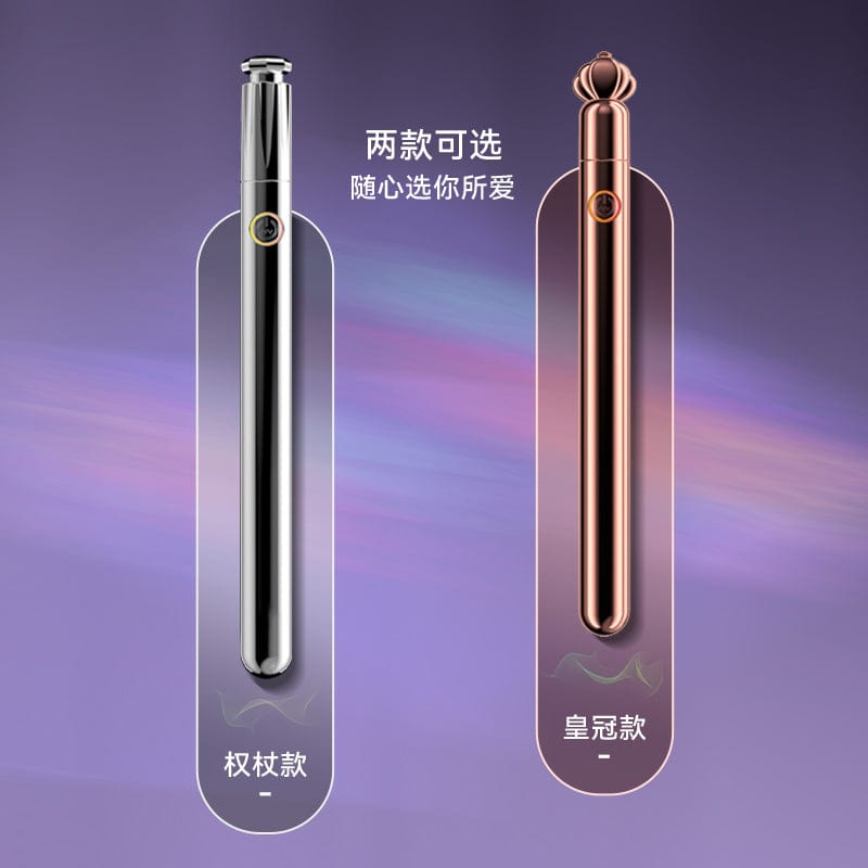 Galaku 前戏调情笔为情侣为他为她的肛门振动器