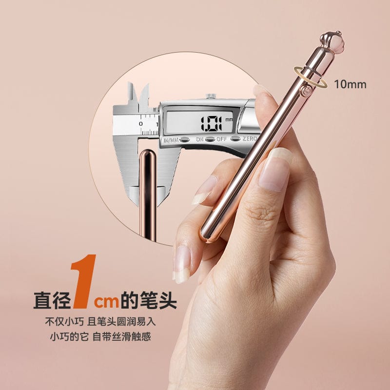 Galaku 前戏调情笔为情侣为他为她的肛门振动器