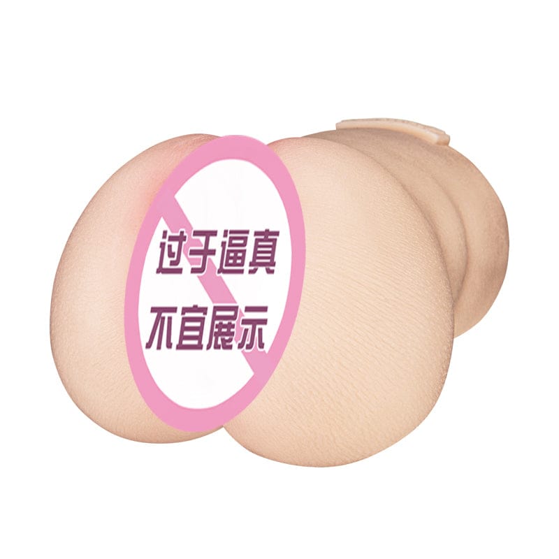 NPG From Japan Riho Fujimori Mastubrator For Him Dual Channel With 80ML Lubricants
