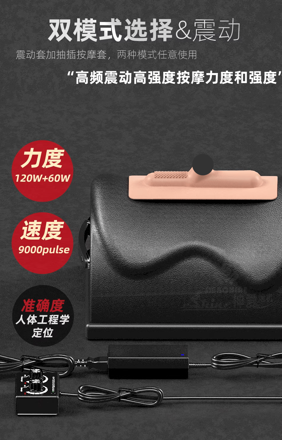 A6 假阳具机器 2.0 振动器假阳具 2019