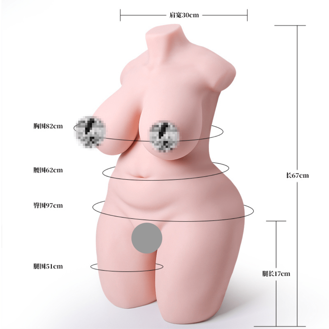 Amayo Realistic Half Body Fat Lady Half Toys Realistic toy for him 仿真半身丰满女士半体玩具 - 为他带来真实体验