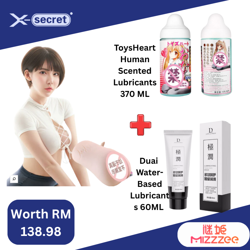 MIZZZEE Eimi Fukada 2 IN 1 BUTT & Vaginal DUAL HOLE REALISTIC VAGINA