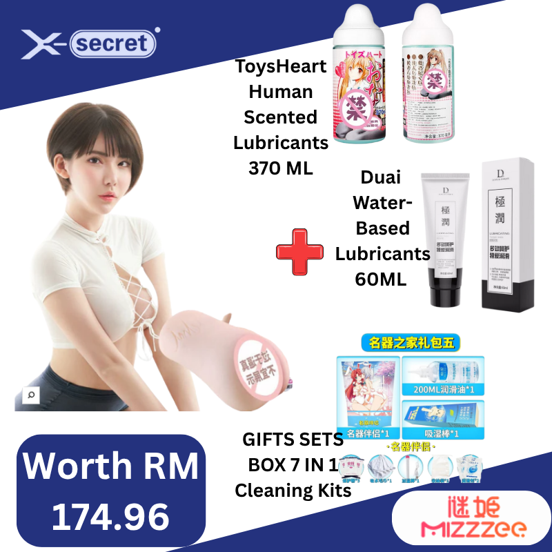 MIZZZEE Eimi Fukada 2 IN 1 BUTT & Vaginal DUAL HOLE REALISTIC VAGINA