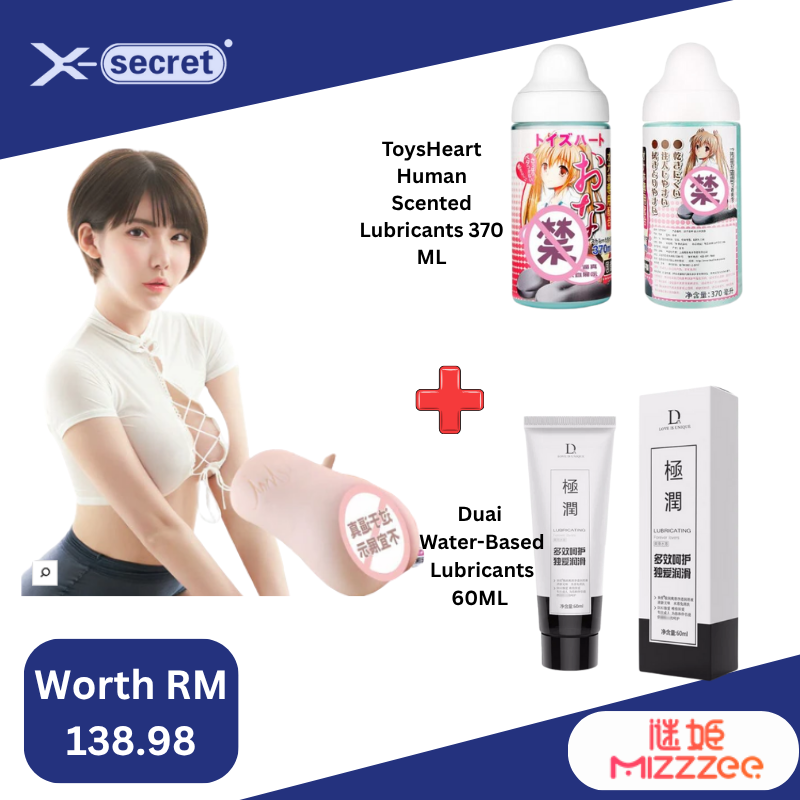 MIZZZEE Eimi Fukada 2 IN 1 BUTT & Vaginal DUAL HOLE REALISTIC VAGINA