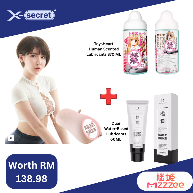 MIZZZEE Eimi Fukada 2 IN 1 BUTT & Vaginal DUAL HOLE REALISTIC VAGINA