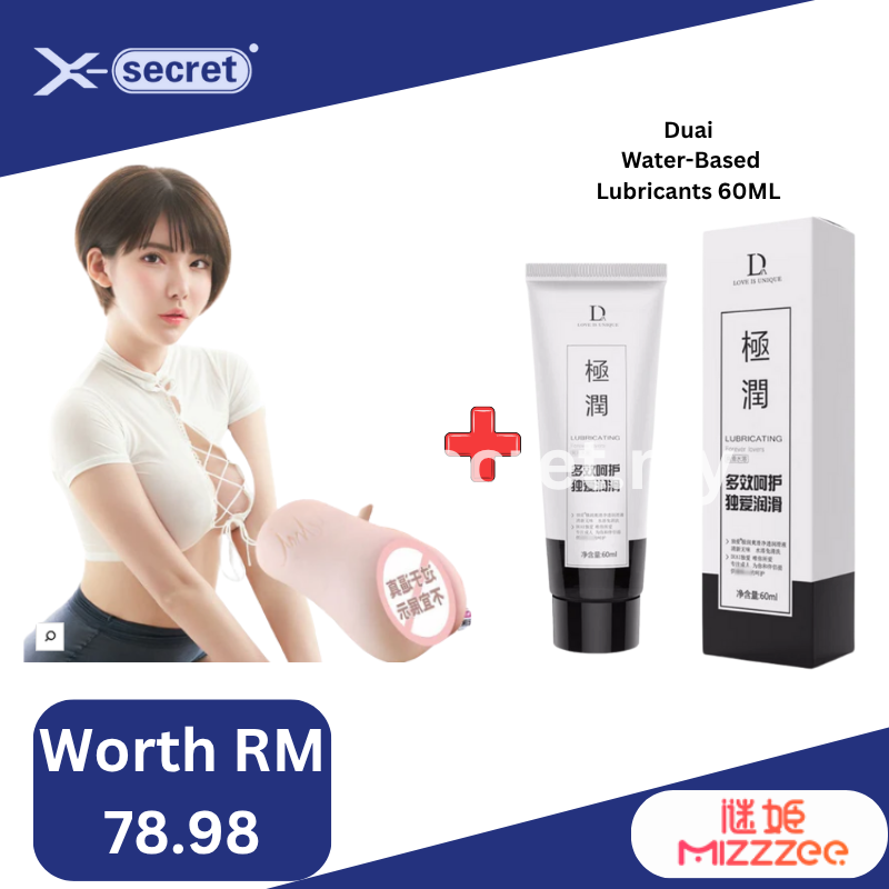 MIZZZEE Eimi Fukada 2 IN 1 BUTT & Vaginal DUAL HOLE REALISTIC VAGINA