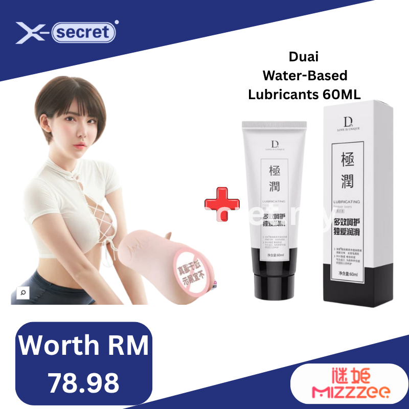 MIZZZEE Eimi Fukada 2 IN 1 BUTT & Vaginal DUAL HOLE REALISTIC VAGINA