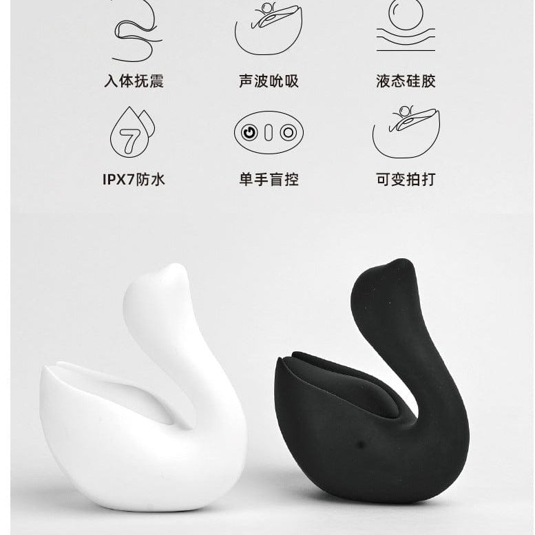 只己 Little Swan Vibrator 4 Function in 1