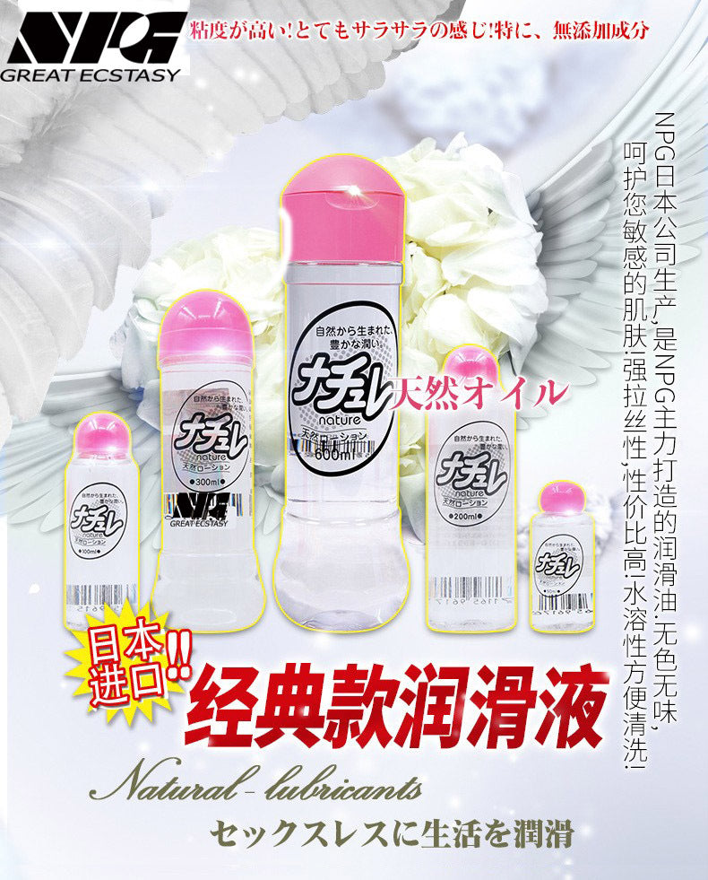 NPG Japan Natural Water-Based Lubricant 300/600 ml – Thick, Stretchy & Long-Lasting Intimate Lube 日本 NPG 天然水润滑液 浓稠拉丝配方,持久顺滑快感润滑液