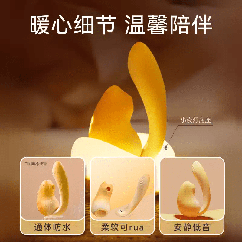 Jissbon Fancy adopt a cat suction vibrator for women