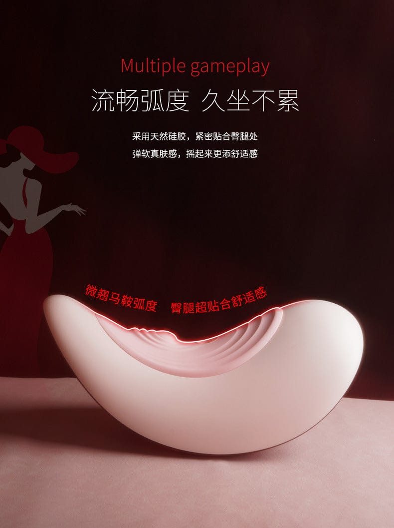 高级性爱机器 A5 假阳具机,带远程多角度免提振动器假阳具 2021 适合她 适合他