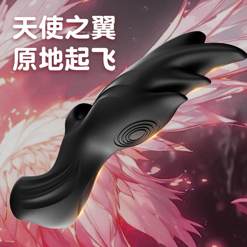 Yeain SixFinger Magic Sleeve Vibrator Set Adult toys vibrator for couple