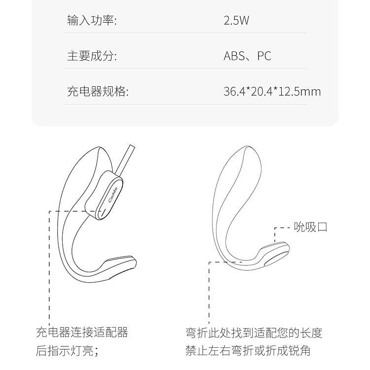 Cachito Love Egg APP PRO Control Long Distance For Her Vibrator Egg with suction Wireless Charging For Her APP Long Distance Control
