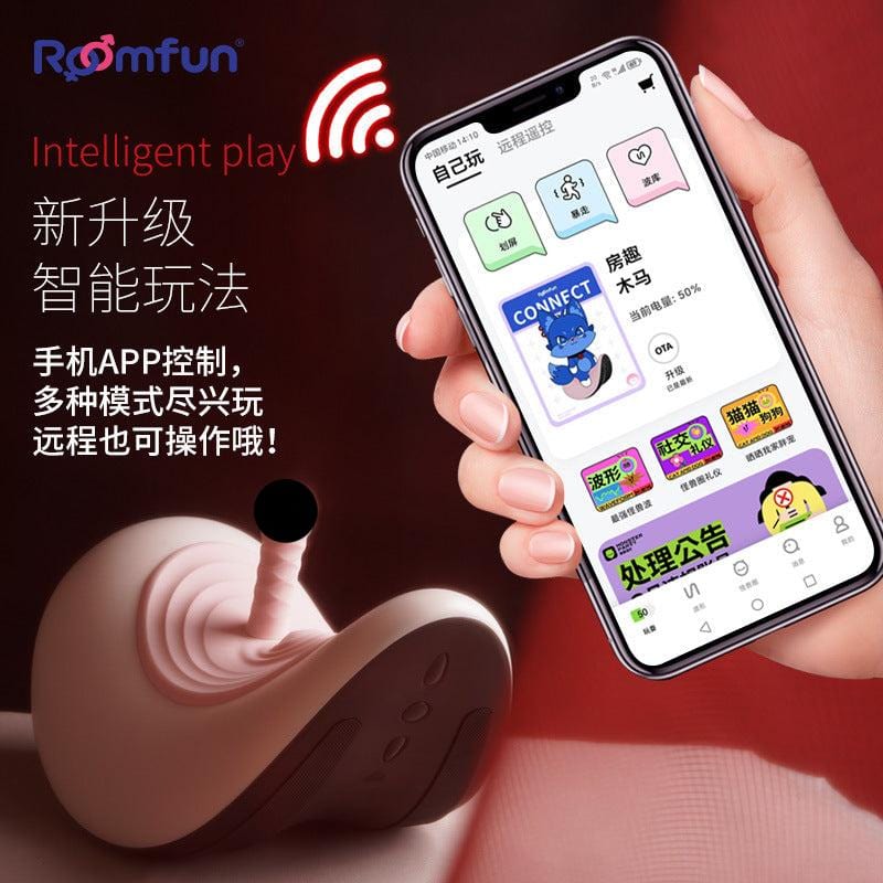 高级性爱机器 A5 假阳具机,带远程多角度免提振动器假阳具 2021 适合她 适合他