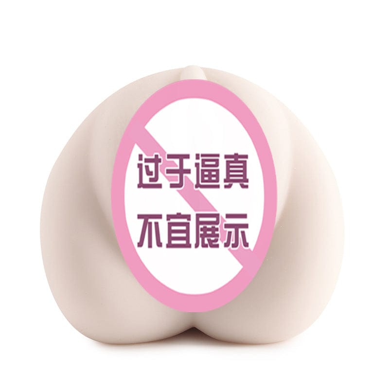 日本NPG Eimi Fukada 012 Masturbator Sex toy for men adult toy Realistic Toy for men NPG 深田咏美 名器の证明12 真人倒模飞机杯 成人用品