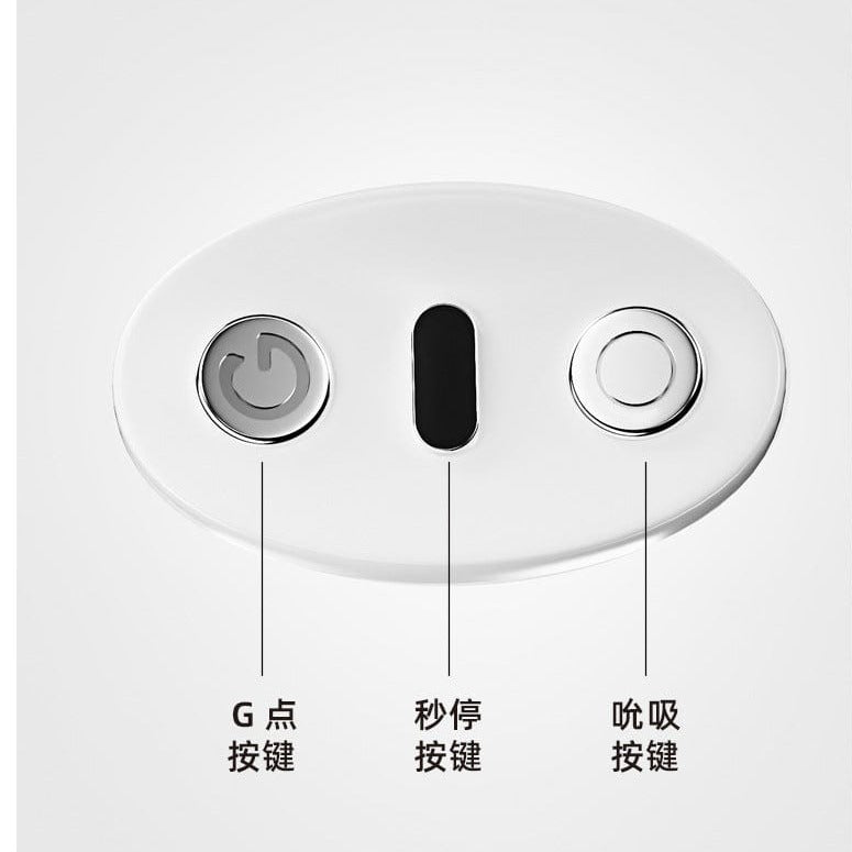 只己 Little Swan Vibrator 4 Function in 1