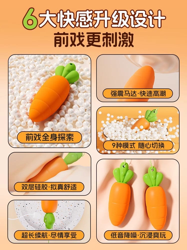 TryFun Carrot Vibrating Egg Massager for Women | Playful & Powerful