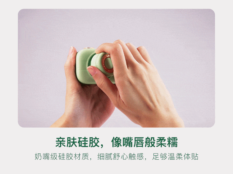 SVAKOM Xi Ji APP-Controlled Suction Vibrating Egg – Powerful Clitoral Stimulator & Massager