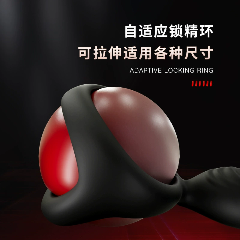Prostate massager anal plug male sex toy — adult pleasure device for men 前列腺按摩器高潮肛塞男用品情趣男性肛门神器