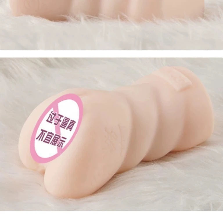 日本NPG Eimi Fukada 012 Masturbator Sex toy for men adult toy Realistic Toy for men NPG 深田咏美 名器の证明12 真人倒模飞机杯 成人用品