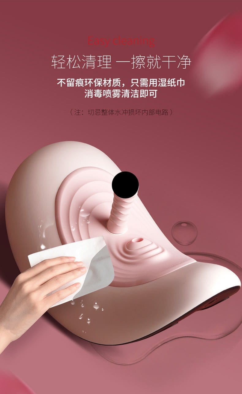 高级性爱机器 A5 假阳具机,带远程多角度免提振动器假阳具 2021 适合她 适合他