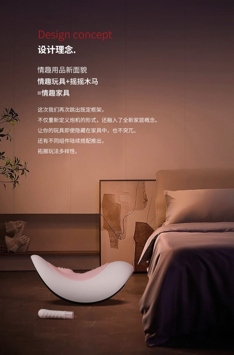 高级性爱机器 A5 假阳具机,带远程多角度免提振动器假阳具 2021 适合她 适合他