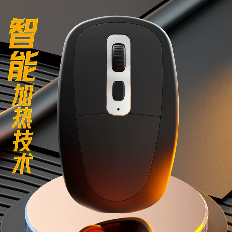 Mouse-Style Trainer Masturbator – APP Remote Control, Powerful Vibration, Smart Heating, Delay & Ejaculation Control, Glans Massage Training Device 鼠标款锻炼器飞机杯 – 支持APP远程控制,强力震动,智能加温,延时锁精,龟头按摩训练器