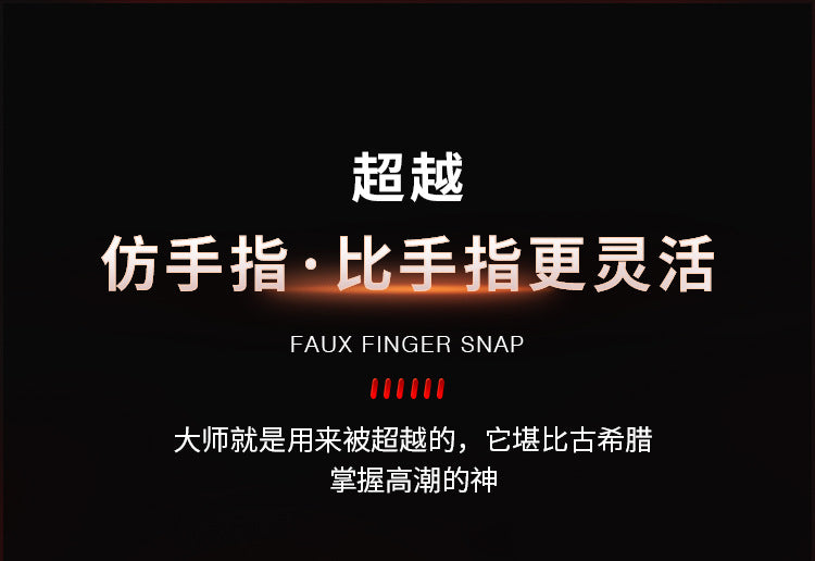 Prostate massager anal plug male sex toy — adult pleasure device for men 前列腺按摩器高潮肛塞男用品情趣男性肛门神器