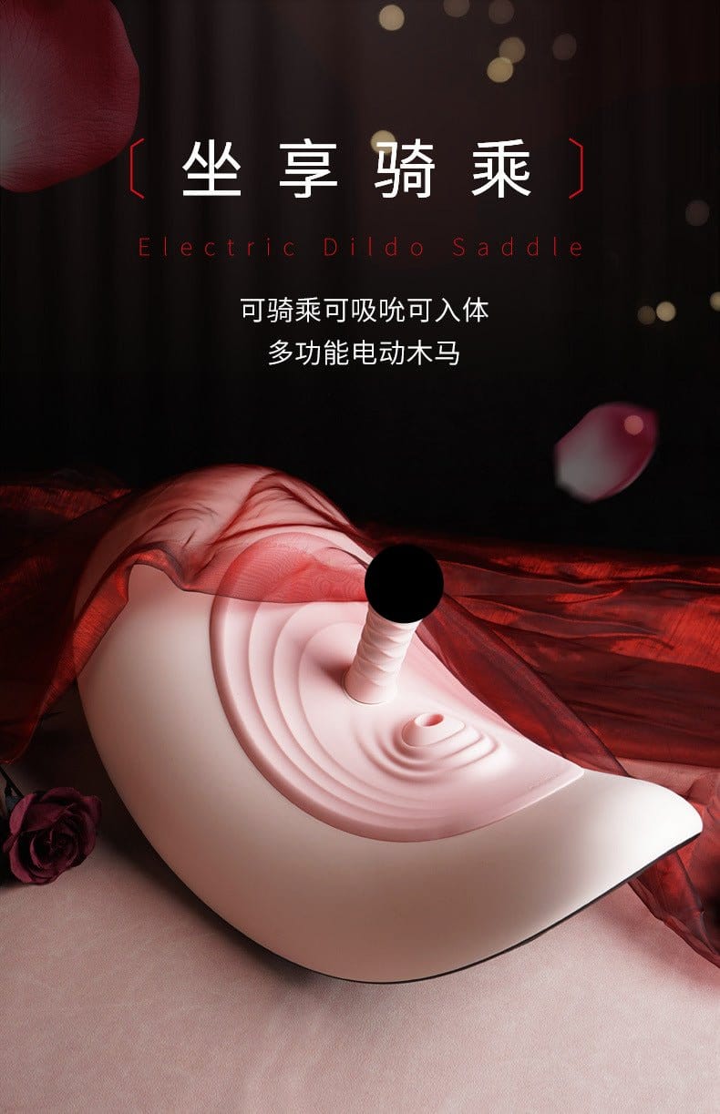 高级性爱机器 A5 假阳具机,带远程多角度免提振动器假阳具 2021 适合她 适合他