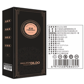 Mizzzee Phantom – Automatic Thrusting Vibrator for Intense Female Pleasure   谜姬幻影炮机仿真阳具假阴茎女用自慰器