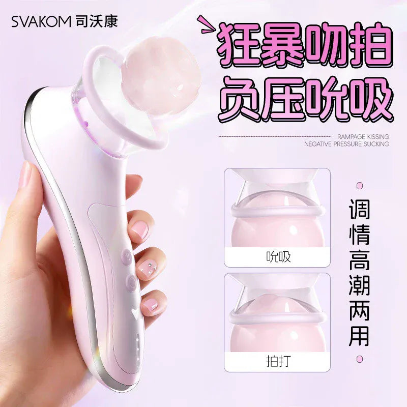 SVAKOM KISSY Vacuum Suction Intimate Massager for Women (Purple) 司沃康拍欣情趣吮吸器乳豆负压真空吮吸女用