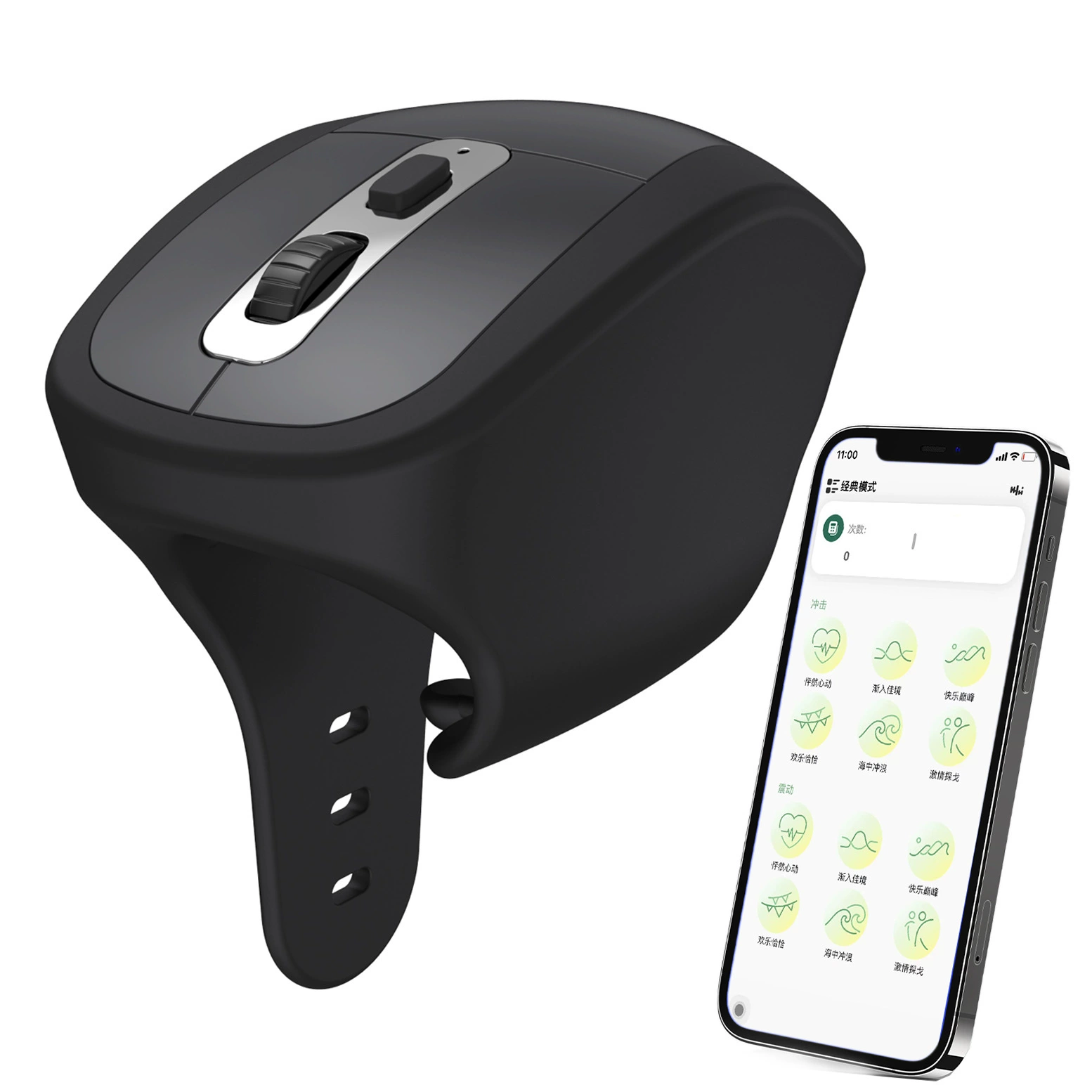Mouse-Style Trainer Masturbator – APP Remote Control, Powerful Vibration, Smart Heating, Delay & Ejaculation Control, Glans Massage Training Device 鼠标款锻炼器飞机杯 – 支持APP远程控制,强力震动,智能加温,延时锁精,龟头按摩训练器