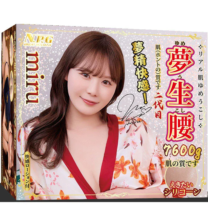 NPG Dream Series | MIRU Premium – 2nd Gen Ergonomic Training Model (Lightweight Design NPG梦生腰2代极上miru阴臀屁股飞机杯男用真人硅胶